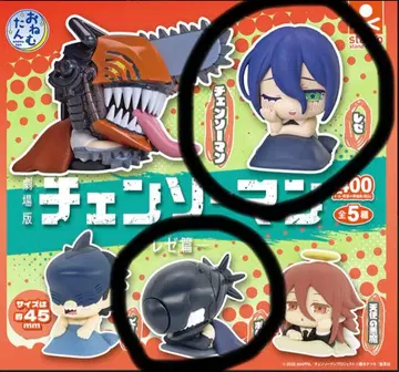 체인소 맨 오네무탄 레제 봄