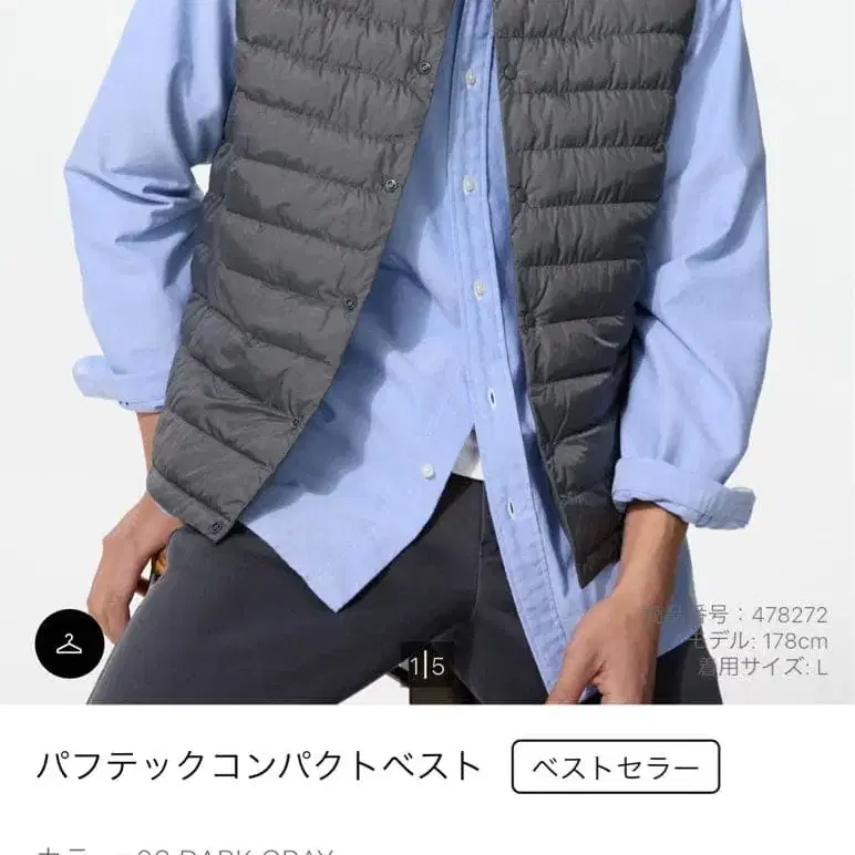 1번째 상품 이미지