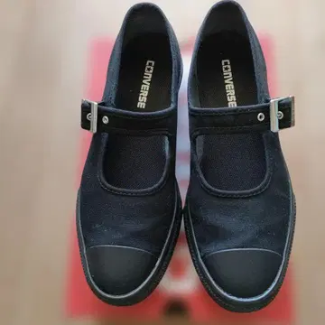 컨버스 올스타 라이트 PLTS MJ OX 컨버스