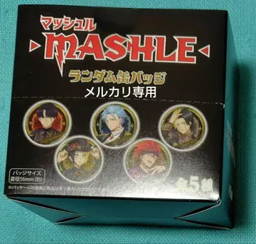 매쉬룸 랜덤 캔뱃지 5종 세트