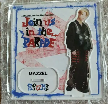 MAZZEL PARADE 아크릴 스탠드 RYUKI