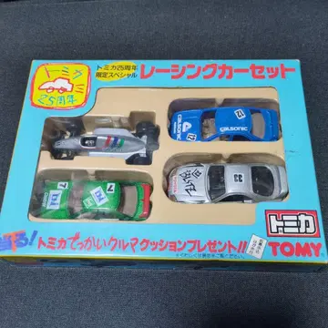 토미카 25주년 기념 레이싱카 세트