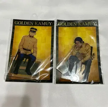 골든 카무이 코이토 츠키시마 아크릴 스탠드