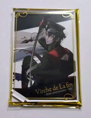 종원의 비르슈 종빌 3주년 아크릴 스탠드 앙크