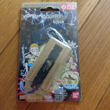 무한 페리페리 x 샤베쿠리007