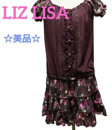 LIZLISA 리즈리사 Y2k 오프숄 원피스 티어드 양산형 지뢰계