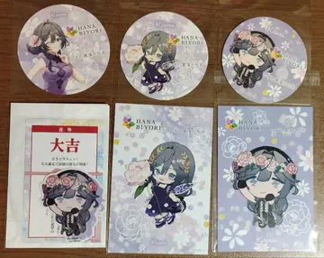 니지산지 이즈레 쇼부카 토바나 HANA BIYORI 아야카키 키사라