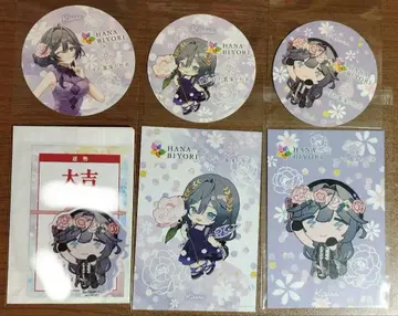 니지산지 이즈레 쇼부카 토바나 HANA BIYORI 아야카키 키사라