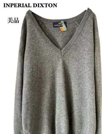 IMPERIAL DIXTON 그레이 V넥 스웨터 남성용 여성용 캐시미어
