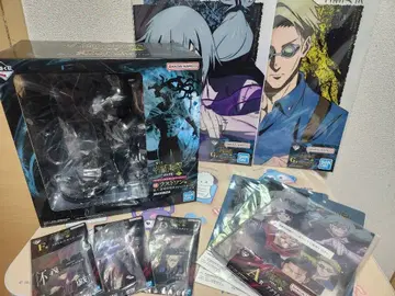 주술회전 제일복권 라스트 원 상 덤 다수 포함