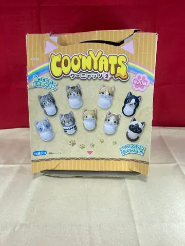 쿠냐츠 미개봉 BOX