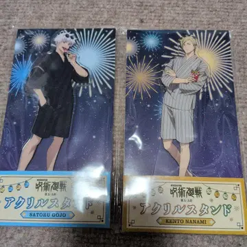 주술회전 로손 아크릴 스탠드 (고죠 사토루 & 나나미 켄토)