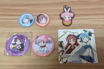 마도카 마기카 굿즈 세트