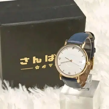 산바카 손목시계 [니지산지 산바카 3rd Anniversary]