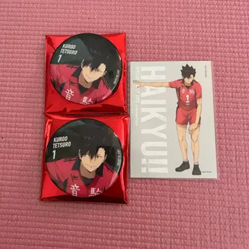 베이스 야드 도쿄 하이큐 트레이딩 캔뱃지 쿠로오 덤 포함