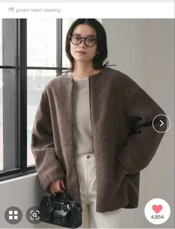 유나이티드 애로우즈 그린 레이블 보아 자켓 모카 프리 사이즈