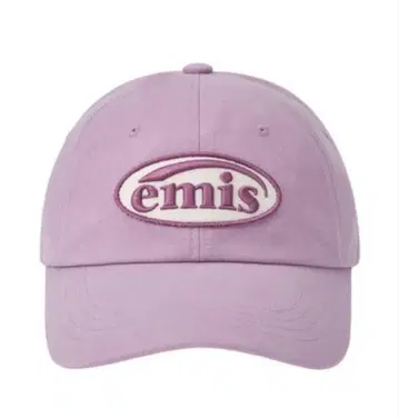 emis 캡 라이트퍼플