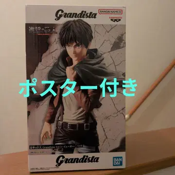 진격의 거인 Grandista 엘렌 예거 피규어+포스터