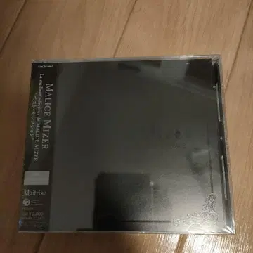 새상품 MALICE MIZER la meilleur selection