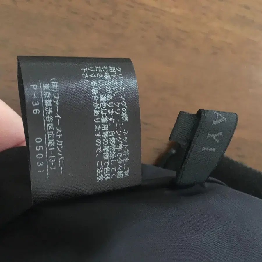 11번째 상품 이미지