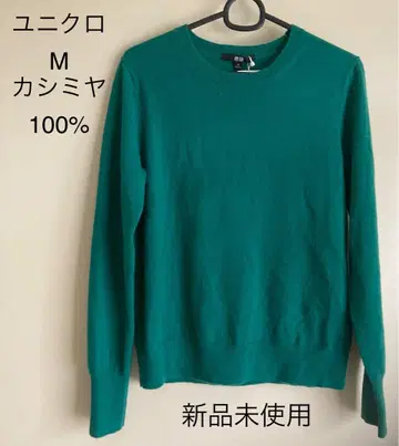 [ 새상품 미사용품 ] UNIQLO 캐시미어 100% M 크루넥 스웨터