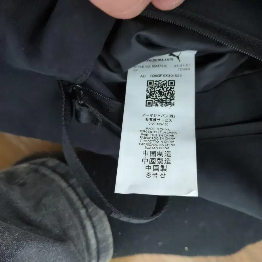 6번째 상품 이미지