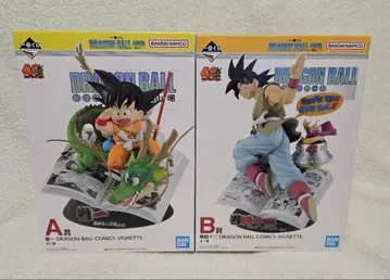 제일복권 드래곤볼 40주년 A상 B상