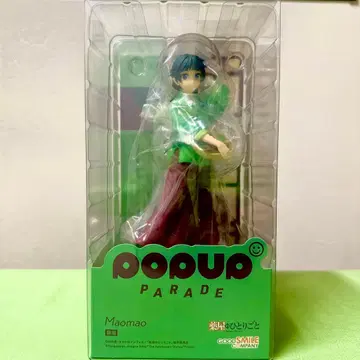 POP UP PARADE 미개봉품 약사의 혼잣말 마오마오 피규어