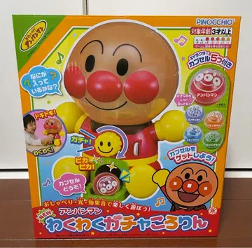 NEW 호빵맨 신나는 가챠 굴러라 새상품