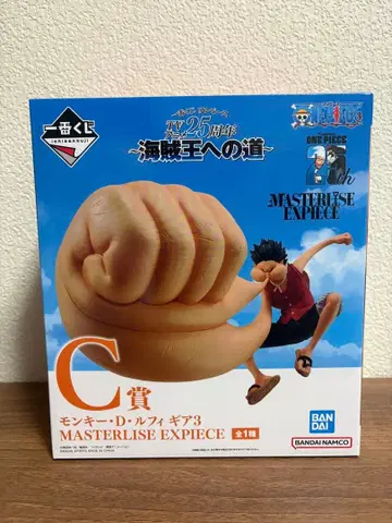 제일복권 원피스 TV 애니메이션 25주년 C상 몽키 D 루피 기어 3