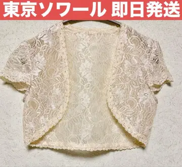 도쿄 소와르 화려한 레이스 볼레로