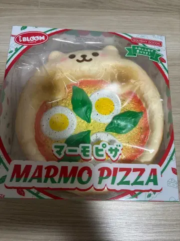 스퀴즈 비스마르크(오렌지) 마르피자