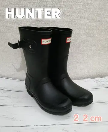 [ 새상품급 ] HUNTER 블랙 장화 22cm