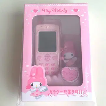 미사용 새상품 산리오 마이멜로디 폴더폰 모양 탁상시계