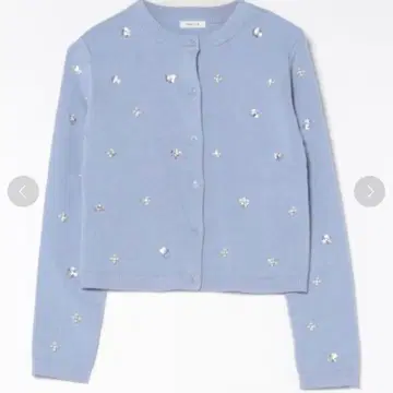 프레이 아이디 비쥬 가디건