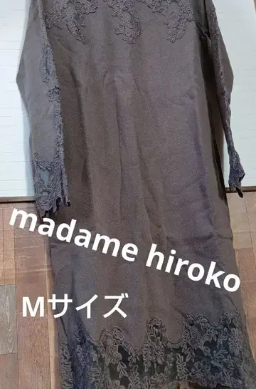 MadameHiroko 니트 원피스