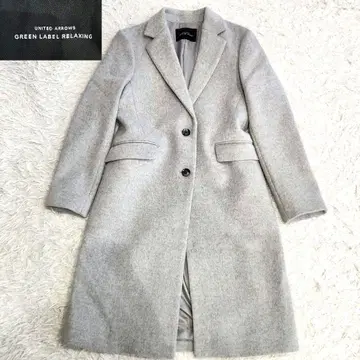 미사용급 그린 라벨 릴랙싱 롱 코트 38 라이트 그레이
