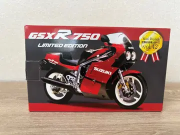 세계의 명차 시리즈 vol.42 GSX-R750