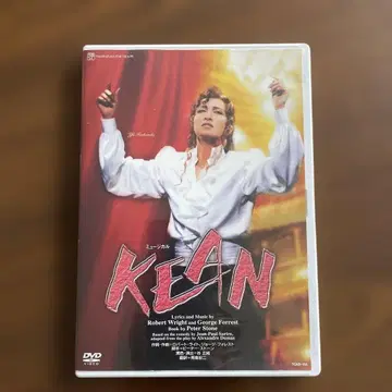 다카라즈카 뮤지컬 KEAN 킨 DVD 토도로키 유우