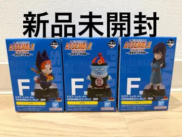 제일복권 드래곤볼 어셈블 컬렉션 F상 피라후 슈 마이
