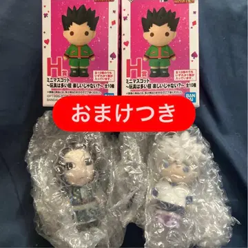 헌터헌터 제일복권 H상 키루아 이르미 덤 포함 가격 인하 중