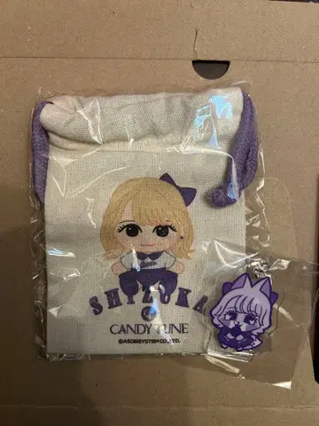 미야노 시즈카 표식 참 복조리 세트