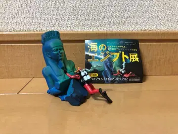 카이요도 바다의 이집트전 바다의 이집트전 ~ 하피 신상과 마주하는 다이버