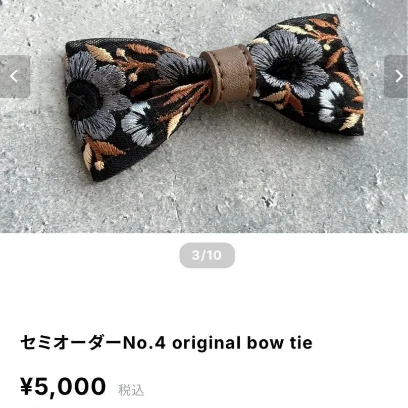 3번째 상품 이미지