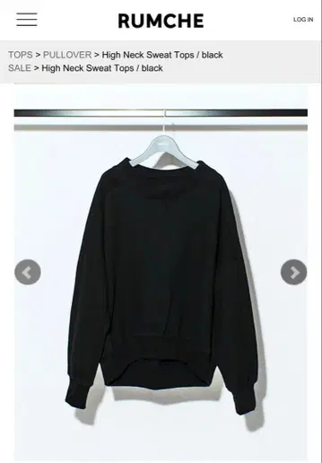 RUMCHE 하이넥 맨투맨 상의 / 블랙
