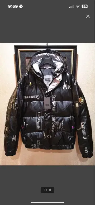 로고 프린트 블랙 다운 자켓