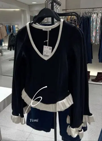 프릴 V넥 긴팔 니트