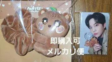 ATEEZ 종호 ANITEEZ 라이트 스틱 스트랩