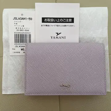 새상품 JIILSTUART 라벤더 명함지갑