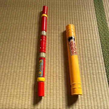 드래곤볼 [ 손오공의 여의봉 ] 토리야마 아키라